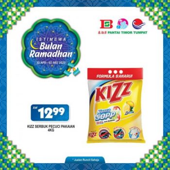 Pantai-Timor-Tumpat-Ramadhan-Promotion-13-1-350x350 - Kelantan Promotions & Freebies Supermarket & Hypermarket 