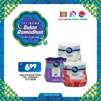 Pantai-Timor-Tumpat-Ramadhan-Promotion-14-1-350x350 - Kelantan Promotions & Freebies Supermarket & Hypermarket 