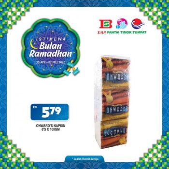 Pantai-Timor-Tumpat-Ramadhan-Promotion-16-350x350 - Kelantan Promotions & Freebies Supermarket & Hypermarket 