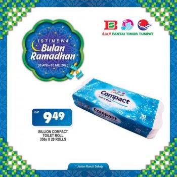 Pantai-Timor-Tumpat-Ramadhan-Promotion-17-350x350 - Kelantan Promotions & Freebies Supermarket & Hypermarket 