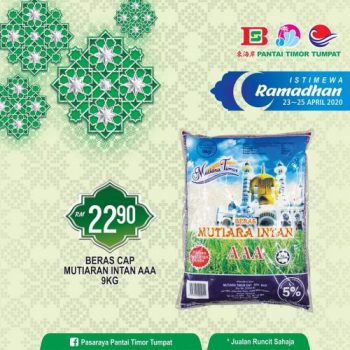 Pantai-Timor-Tumpat-Ramadhan-Promotion-3-350x350 - Kelantan Promotions & Freebies Supermarket & Hypermarket 