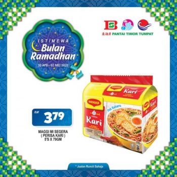 Pantai-Timor-Tumpat-Ramadhan-Promotion-4-2-350x350 - Kelantan Promotions & Freebies Supermarket & Hypermarket 