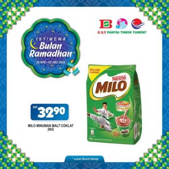 Pantai-Timor-Tumpat-Ramadhan-Promotion-5-2-350x350 - Kelantan Promotions & Freebies Supermarket & Hypermarket 