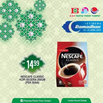 Pantai-Timor-Tumpat-Ramadhan-Promotion-5-350x350 - Kelantan Promotions & Freebies Supermarket & Hypermarket 