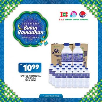 Pantai-Timor-Tumpat-Ramadhan-Promotion-6-2-350x350 - Kelantan Promotions & Freebies Supermarket & Hypermarket 