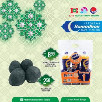 Pantai-Timor-Tumpat-Ramadhan-Promotion-7-1-350x350 - Kelantan Promotions & Freebies Supermarket & Hypermarket 
