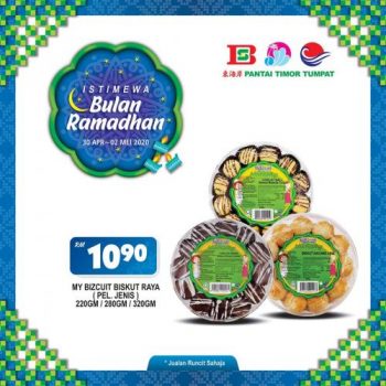 Pantai-Timor-Tumpat-Ramadhan-Promotion-7-2-350x350 - Kelantan Promotions & Freebies Supermarket & Hypermarket 