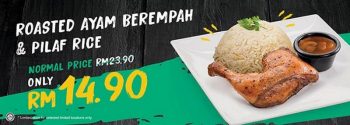 Pizza-Hut-Roasted-Ayam-Berempah-Pilaf-Rice-Promotion-1-350x125 - Beverages Food , Restaurant & Pub Johor Kedah Kelantan Kuala Lumpur Melaka Negeri Sembilan Online Store Pahang Penang Perak Perlis Promotions & Freebies Putrajaya Sabah Sarawak Selangor Terengganu 