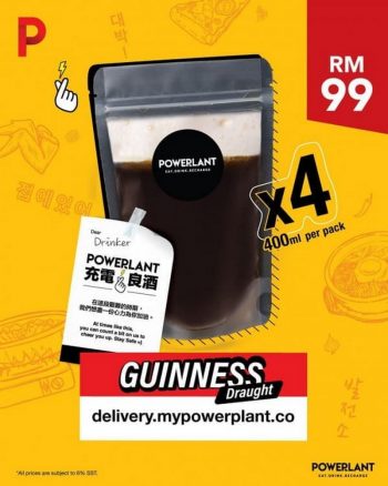 Powerplant-Delivery-Promotion-350x438 - Beverages Food , Restaurant & Pub Johor Kedah Kelantan Kuala Lumpur Melaka Negeri Sembilan Online Store Others Pahang Penang Perak Perlis Promotions & Freebies Putrajaya Sabah Sarawak Selangor Terengganu 