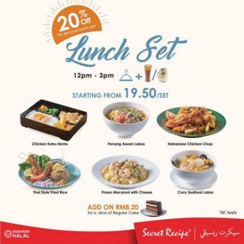 Secret-Recipe-Lunch-Set-Promotion-1-350x350 - Beverages Food , Restaurant & Pub Johor Kedah Kelantan Kuala Lumpur Melaka Negeri Sembilan Pahang Penang Perak Perlis Promotions & Freebies Putrajaya Selangor Terengganu 