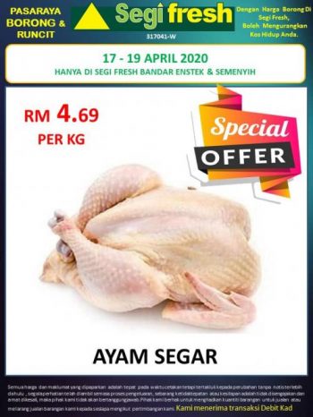 Segi-Fresh-Special-Promotion-2-1-350x466 - Johor Kedah Kelantan Kuala Lumpur Melaka Negeri Sembilan Pahang Penang Perak Perlis Promotions & Freebies Putrajaya Sabah Sarawak Selangor Supermarket & Hypermarket Terengganu 