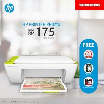 Senheng-HP-Printer-Promotion-350x350 - Computer Accessories Electronics & Computers IT Gadgets Accessories Johor Kedah Kelantan Kuala Lumpur Melaka Negeri Sembilan Online Store Pahang Penang Perak Perlis Promotions & Freebies Putrajaya Sabah Sarawak Selangor Terengganu 