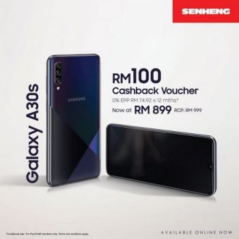 Senheng-Samsung’s-Galaxy-A30S-Promo-350x350 - Electronics & Computers Johor Kedah Kelantan Kuala Lumpur Melaka Mobile Phone Negeri Sembilan Online Store Pahang Penang Perak Perlis Promotions & Freebies Putrajaya Sabah Sarawak Selangor Terengganu 