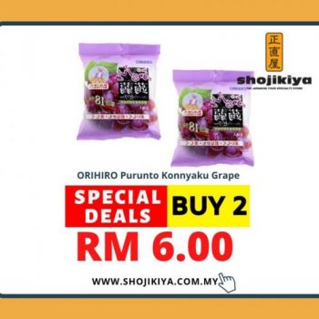 Shojikiya-Online-Special-Deals-Promotion-1-350x350 - Johor Kedah Kelantan Kuala Lumpur Melaka Negeri Sembilan Online Store Others Pahang Penang Perak Perlis Promotions & Freebies Putrajaya Sabah Sarawak Selangor Terengganu 