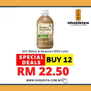 Shojikiya-Online-Special-Deals-Promotion-2-350x350 - Johor Kedah Kelantan Kuala Lumpur Melaka Negeri Sembilan Online Store Others Pahang Penang Perak Perlis Promotions & Freebies Putrajaya Sabah Sarawak Selangor Terengganu 