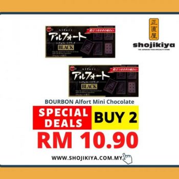 Shojikiya-Online-Special-Deals-Promotion-3-350x350 - Johor Kedah Kelantan Kuala Lumpur Melaka Negeri Sembilan Online Store Others Pahang Penang Perak Perlis Promotions & Freebies Putrajaya Sabah Sarawak Selangor Terengganu 