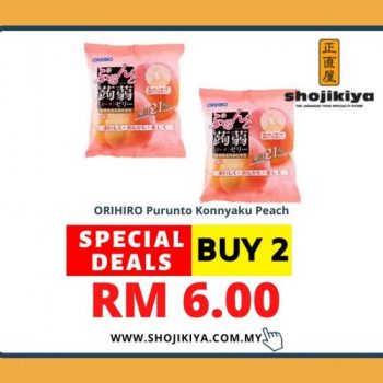 Shojikiya-Online-Special-Deals-Promotion-4-350x350 - Johor Kedah Kelantan Kuala Lumpur Melaka Negeri Sembilan Online Store Others Pahang Penang Perak Perlis Promotions & Freebies Putrajaya Sabah Sarawak Selangor Terengganu 