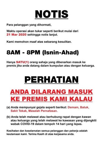 Supermarket-and-Convenience-Store-Opening-Hours-During-Movement-Control-Period-15-1-350x496 - Events & Fairs Johor Kedah Kelantan Kuala Lumpur Melaka Negeri Sembilan Pahang Penang Perak Perlis Putrajaya Sabah Sarawak Selangor Supermarket & Hypermarket Terengganu 