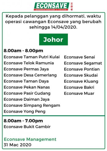 Supermarket-and-Convenience-Store-Opening-Hours-During-Movement-Control-Period-16-1-350x495 - Events & Fairs Johor Kedah Kelantan Kuala Lumpur Melaka Negeri Sembilan Pahang Penang Perak Perlis Putrajaya Sabah Sarawak Selangor Supermarket & Hypermarket Terengganu 