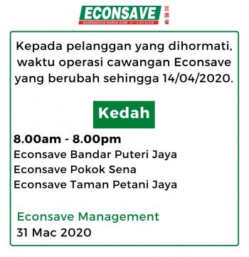 Supermarket-and-Convenience-Store-Opening-Hours-During-Movement-Control-Period-17-350x361 - Events & Fairs Johor Kedah Kelantan Kuala Lumpur Melaka Negeri Sembilan Pahang Penang Perak Perlis Putrajaya Sabah Sarawak Selangor Supermarket & Hypermarket Terengganu 