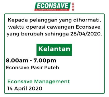 Supermarket-and-Convenience-Store-Opening-Hours-During-Movement-Control-Period-18-1-350x312 - Events & Fairs Johor Kedah Kelantan Kuala Lumpur Melaka Negeri Sembilan Pahang Penang Perak Perlis Putrajaya Sabah Sarawak Selangor Supermarket & Hypermarket Terengganu 