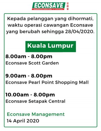 Supermarket-and-Convenience-Store-Opening-Hours-During-Movement-Control-Period-19-1-350x453 - Events & Fairs Johor Kedah Kelantan Kuala Lumpur Melaka Negeri Sembilan Pahang Penang Perak Perlis Putrajaya Sabah Sarawak Selangor Supermarket & Hypermarket Terengganu 