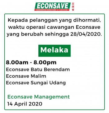 Supermarket-and-Convenience-Store-Opening-Hours-During-Movement-Control-Period-20-1-350x362 - Events & Fairs Johor Kedah Kelantan Kuala Lumpur Melaka Negeri Sembilan Pahang Penang Perak Perlis Putrajaya Sabah Sarawak Selangor Supermarket & Hypermarket Terengganu 