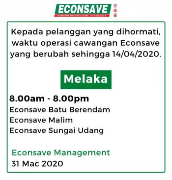Supermarket-and-Convenience-Store-Opening-Hours-During-Movement-Control-Period-20-350x367 - Events & Fairs Johor Kedah Kelantan Kuala Lumpur Melaka Negeri Sembilan Pahang Penang Perak Perlis Putrajaya Sabah Sarawak Selangor Supermarket & Hypermarket Terengganu