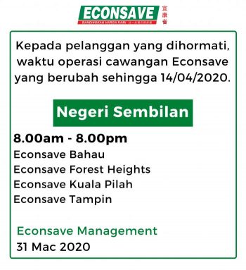 Supermarket-and-Convenience-Store-Opening-Hours-During-Movement-Control-Period-21-350x383 - Events & Fairs Johor Kedah Kelantan Kuala Lumpur Melaka Negeri Sembilan Pahang Penang Perak Perlis Putrajaya Sabah Sarawak Selangor Supermarket & Hypermarket Terengganu