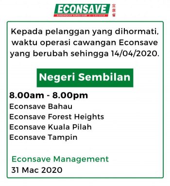 Supermarket-and-Convenience-Store-Opening-Hours-During-Movement-Control-Period-21-350x383 - Events & Fairs Johor Kedah Kelantan Kuala Lumpur Melaka Negeri Sembilan Pahang Penang Perak Perlis Putrajaya Sabah Sarawak Selangor Supermarket & Hypermarket Terengganu 