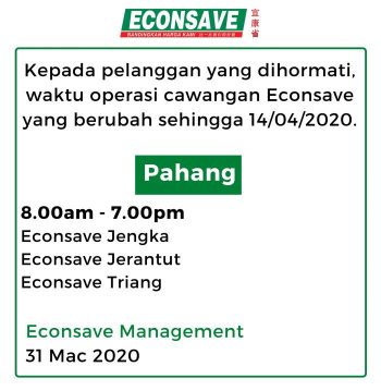 Supermarket-and-Convenience-Store-Opening-Hours-During-Movement-Control-Period-22-350x359 - Events & Fairs Johor Kedah Kelantan Kuala Lumpur Melaka Negeri Sembilan Pahang Penang Perak Perlis Putrajaya Sabah Sarawak Selangor Supermarket & Hypermarket Terengganu