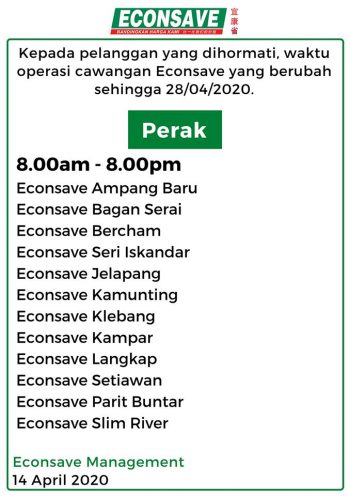 Supermarket-and-Convenience-Store-Opening-Hours-During-Movement-Control-Period-24-1-350x496 - Events & Fairs Johor Kedah Kelantan Kuala Lumpur Melaka Negeri Sembilan Pahang Penang Perak Perlis Putrajaya Sabah Sarawak Selangor Supermarket & Hypermarket Terengganu 