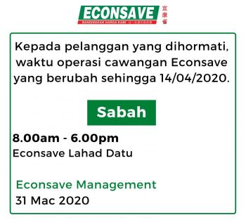 Supermarket-and-Convenience-Store-Opening-Hours-During-Movement-Control-Period-26-350x316 - Events & Fairs Johor Kedah Kelantan Kuala Lumpur Melaka Negeri Sembilan Pahang Penang Perak Perlis Putrajaya Sabah Sarawak Selangor Supermarket & Hypermarket Terengganu