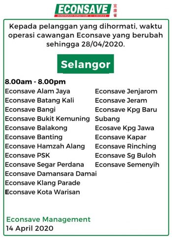 Supermarket-and-Convenience-Store-Opening-Hours-During-Movement-Control-Period-27-1-350x486 - Events & Fairs Johor Kedah Kelantan Kuala Lumpur Melaka Negeri Sembilan Pahang Penang Perak Perlis Putrajaya Sabah Sarawak Selangor Supermarket & Hypermarket Terengganu 