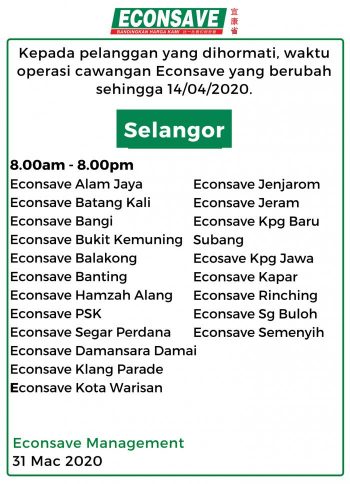 Supermarket-and-Convenience-Store-Opening-Hours-During-Movement-Control-Period-27-350x484 - Events & Fairs Johor Kedah Kelantan Kuala Lumpur Melaka Negeri Sembilan Pahang Penang Perak Perlis Putrajaya Sabah Sarawak Selangor Supermarket & Hypermarket Terengganu