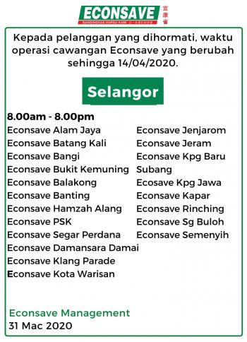 Supermarket-and-Convenience-Store-Opening-Hours-During-Movement-Control-Period-27-350x484 - Events & Fairs Johor Kedah Kelantan Kuala Lumpur Melaka Negeri Sembilan Pahang Penang Perak Perlis Putrajaya Sabah Sarawak Selangor Supermarket & Hypermarket Terengganu 