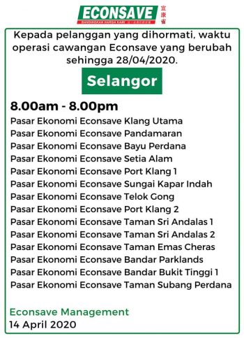 Supermarket-and-Convenience-Store-Opening-Hours-During-Movement-Control-Period-28-1-350x484 - Events & Fairs Johor Kedah Kelantan Kuala Lumpur Melaka Negeri Sembilan Pahang Penang Perak Perlis Putrajaya Sabah Sarawak Selangor Supermarket & Hypermarket Terengganu 