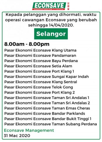 Supermarket-and-Convenience-Store-Opening-Hours-During-Movement-Control-Period-28-350x487 - Events & Fairs Johor Kedah Kelantan Kuala Lumpur Melaka Negeri Sembilan Pahang Penang Perak Perlis Putrajaya Sabah Sarawak Selangor Supermarket & Hypermarket Terengganu