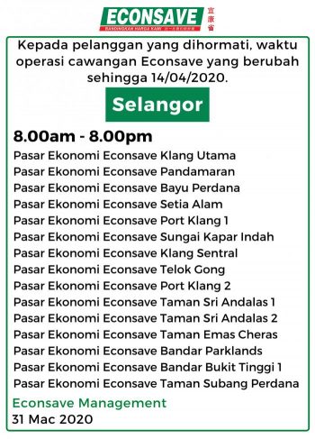 Supermarket-and-Convenience-Store-Opening-Hours-During-Movement-Control-Period-28-350x487 - Events & Fairs Johor Kedah Kelantan Kuala Lumpur Melaka Negeri Sembilan Pahang Penang Perak Perlis Putrajaya Sabah Sarawak Selangor Supermarket & Hypermarket Terengganu 