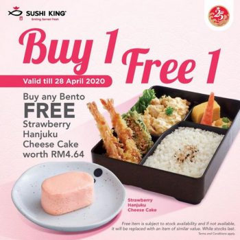 Sushi-King-Free-Strawberry-Hanjuku-Cheese-Cake-Promotion-350x350 - Beverages Food , Restaurant & Pub Johor Kedah Kelantan Kuala Lumpur Melaka Negeri Sembilan Pahang Penang Perak Perlis Promotions & Freebies Putrajaya Sabah Sarawak Selangor Terengganu 