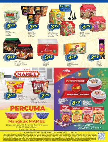 TF-Value-Mart-Promotion-Catalogue-5-350x458 - Johor Kedah Kelantan Kuala Lumpur Melaka Negeri Sembilan Pahang Penang Perak Perlis Promotions & Freebies Putrajaya Sabah Sarawak Selangor Supermarket & Hypermarket Terengganu 