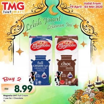 TMG-Mart-Special-Promotion-11-350x350 - Johor Kedah Kelantan Kuala Lumpur Melaka Negeri Sembilan Pahang Penang Perak Perlis Promotions & Freebies Putrajaya Sabah Sarawak Selangor Supermarket & Hypermarket Terengganu 