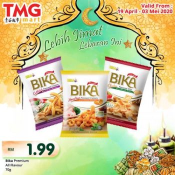 TMG-Mart-Special-Promotion-15-350x350 - Johor Kedah Kelantan Kuala Lumpur Melaka Negeri Sembilan Pahang Penang Perak Perlis Promotions & Freebies Putrajaya Sabah Sarawak Selangor Supermarket & Hypermarket Terengganu 