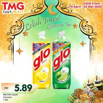 TMG-Mart-Special-Promotion-19-350x350 - Johor Kedah Kelantan Kuala Lumpur Melaka Negeri Sembilan Pahang Penang Perak Perlis Promotions & Freebies Putrajaya Sabah Sarawak Selangor Supermarket & Hypermarket Terengganu 