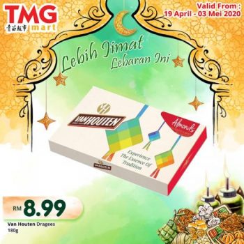 TMG-Mart-Special-Promotion-2-350x350 - Johor Kedah Kelantan Kuala Lumpur Melaka Negeri Sembilan Pahang Penang Perak Perlis Promotions & Freebies Putrajaya Sabah Sarawak Selangor Supermarket & Hypermarket Terengganu 