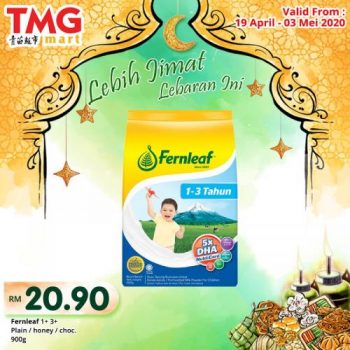 TMG-Mart-Special-Promotion-8-350x350 - Johor Kedah Kelantan Kuala Lumpur Melaka Negeri Sembilan Pahang Penang Perak Perlis Promotions & Freebies Putrajaya Sabah Sarawak Selangor Supermarket & Hypermarket Terengganu 