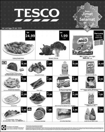 Tesco-Hari-Raya-Promotion-350x442 23-29 Apr 2020: Tesco Hari Raya Promotion