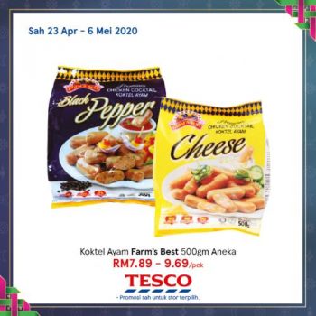 Tesco-REKOMEN-Promotion-1-13-350x350 - Johor Kedah Kelantan Kuala Lumpur Melaka Negeri Sembilan Pahang Penang Perak Perlis Promotions & Freebies Putrajaya Sabah Sarawak Selangor Supermarket & Hypermarket Terengganu 