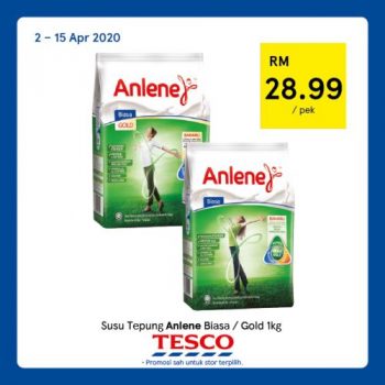 Tesco-REKOMEN-Promotion-1-2-350x350 - Johor Kedah Kelantan Kuala Lumpur Melaka Negeri Sembilan Pahang Penang Perak Perlis Promotions & Freebies Putrajaya Sabah Sarawak Selangor Supermarket & Hypermarket Terengganu 