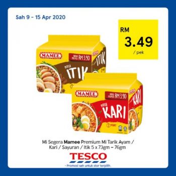 Tesco-REKOMEN-Promotion-1-7-350x350 - Johor Kedah Kelantan Kuala Lumpur Melaka Negeri Sembilan Pahang Penang Perak Perlis Promotions & Freebies Putrajaya Sabah Sarawak Selangor Supermarket & Hypermarket Terengganu 